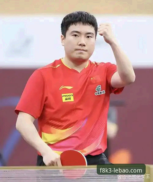 乐宝体育玩法评测 乐宝体育平台看球指南:从世乒赛实战中拆解中国男乒的攻防密码