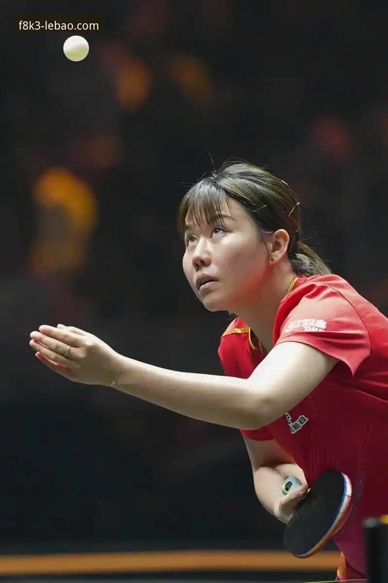 乐宝体育专业平台下载不了怎么办 中国女乒世锦赛小组赛二连胜!陈幸同首秀横扫陈思羽最新动态